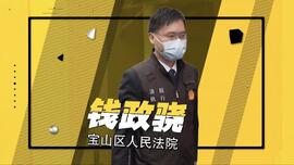 每月1千的抚养费 当爹的都不肯付