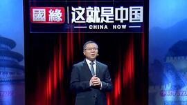 经济增长贡献率超G7总和！中国今后仍将是“火车头”