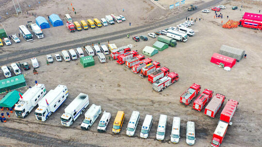 小k14:14内蒙古自治区迅速启动应急预案 救援处置工作正在有序推进