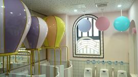 幼儿园大创意  盥洗室成了小乐园