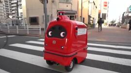 日本多家公司测试无人送货机器人