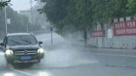 中央气象台：新一轮强降雨明起再次影响南方地区