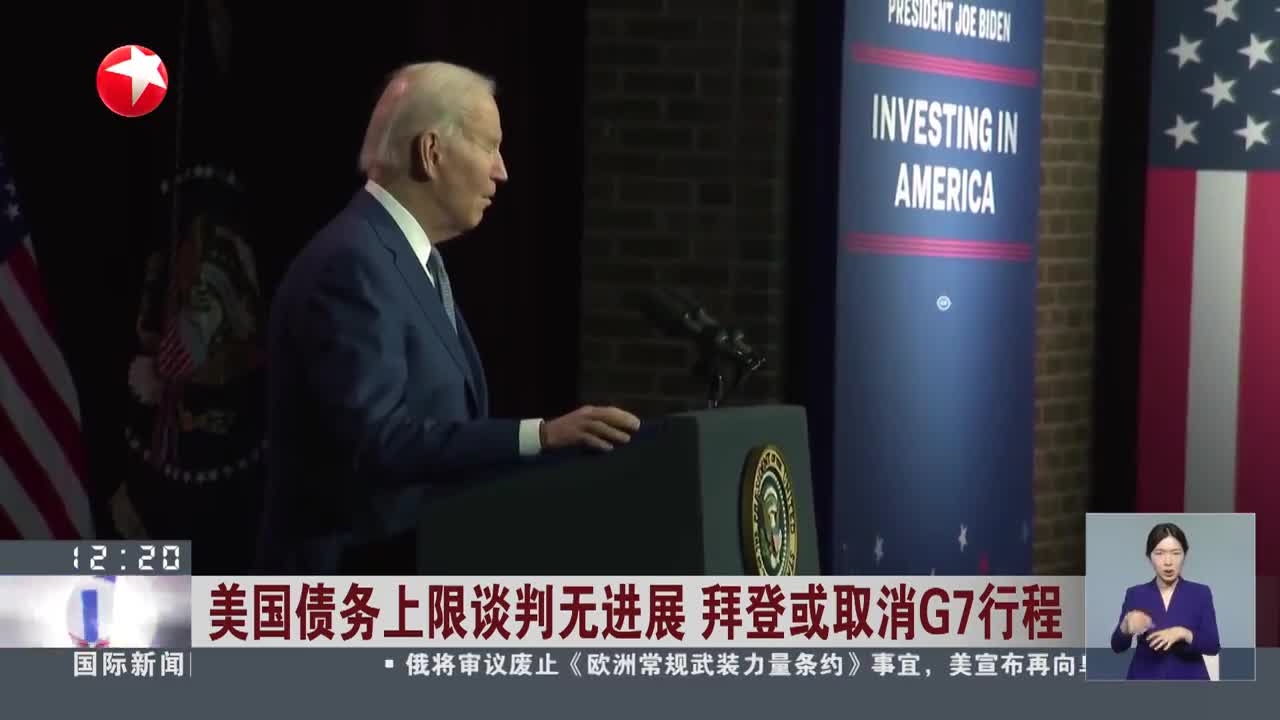 上海知名刑事律师推MK体育- MK体育官方网站- MK体育APP下载- 世界杯官方指定平台荐：生产、销售假药罪无罪与最轻辩护