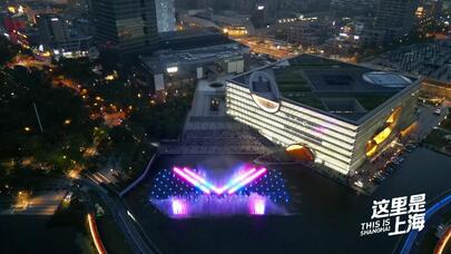 光影盛宴——上海最大规模的户外水景秀