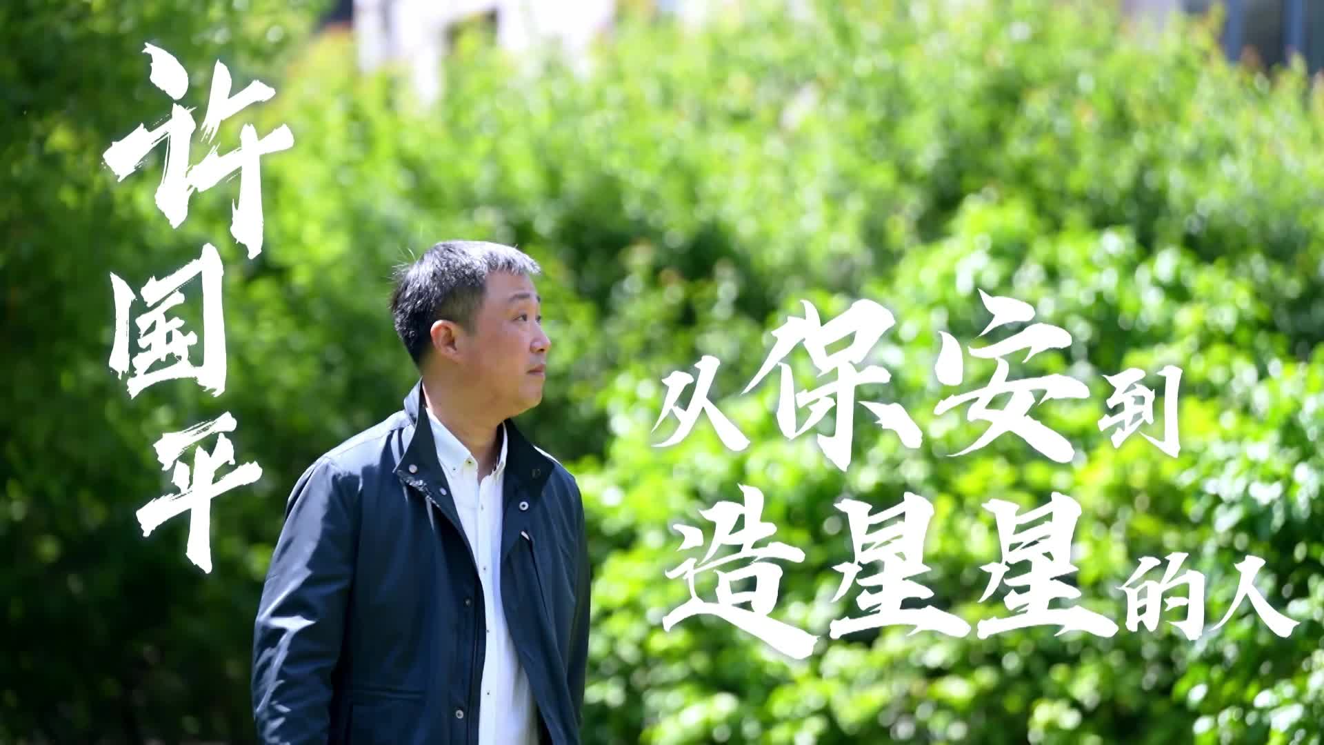 看看新闻网搜索