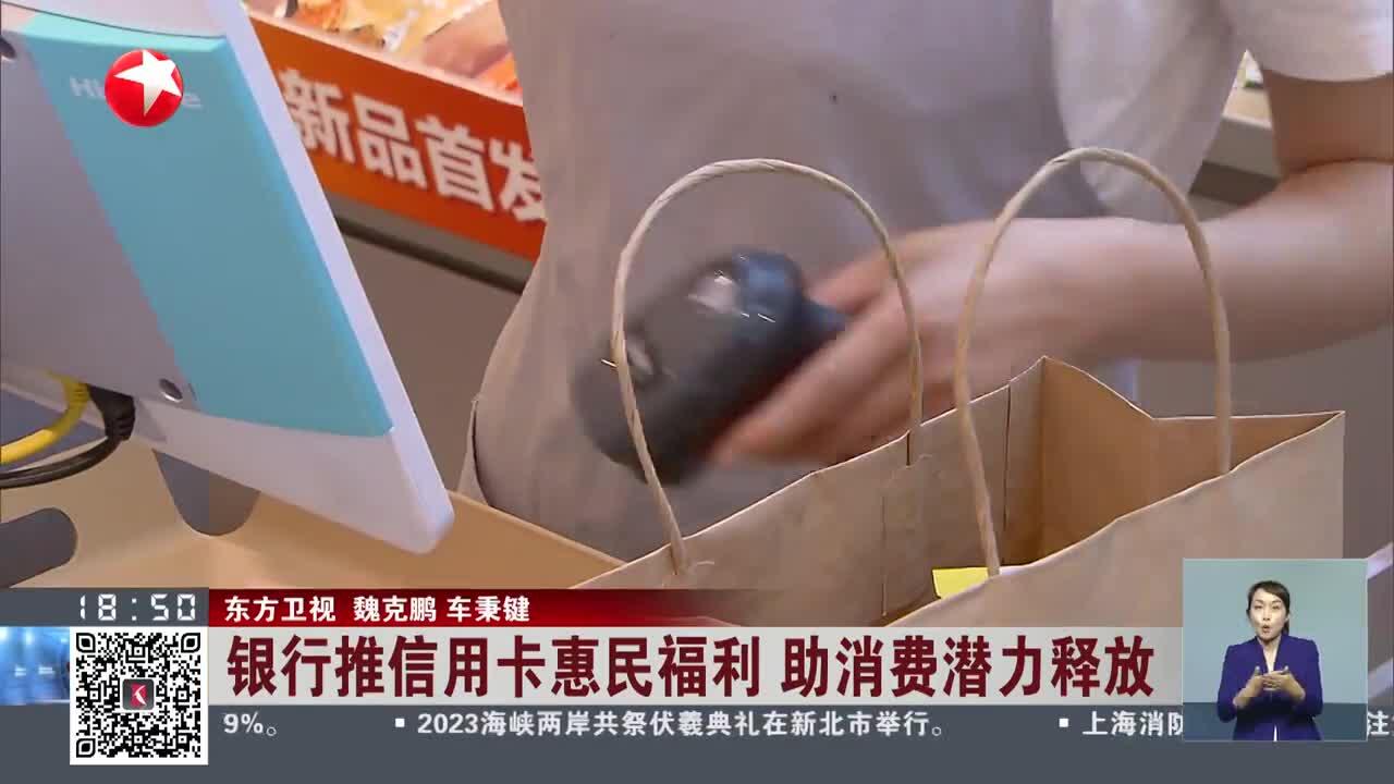 惠民银行信用卡(惠民银行信用卡申请)