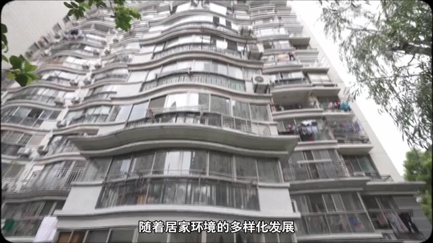 筑家有道｜你家的空气健康吗？