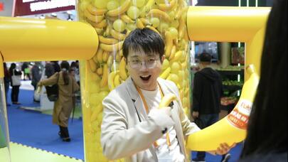 G僧东：进博开放大舞台 香蕉代言找起来