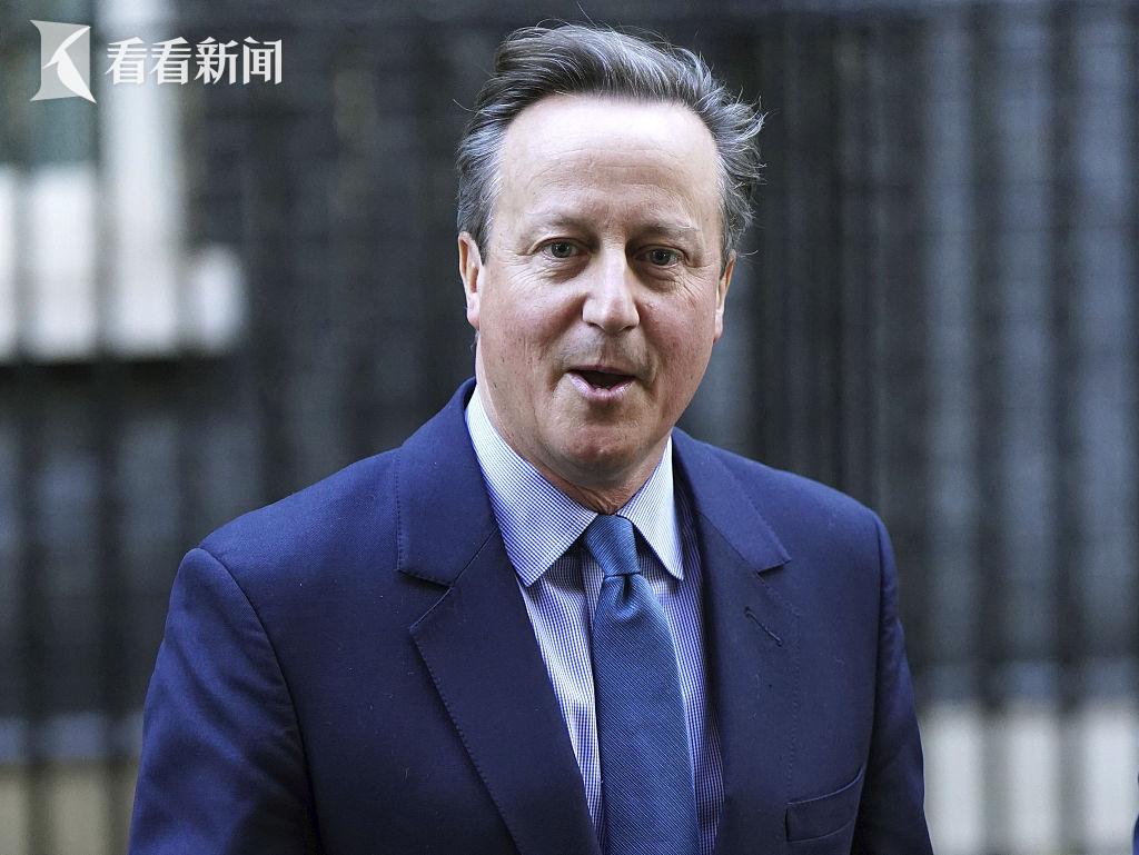 英国前首相卡梅伦被任命为新一任外交大臣_康玉斌_布雷弗曼_总台