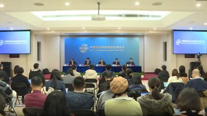 中国贸促会：首届链博会出现“一位难求”情况