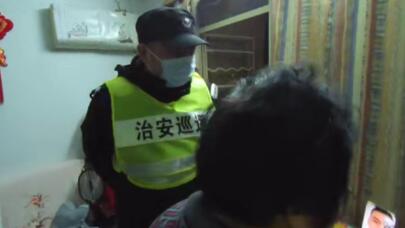 真假警察在线对峙 假“同行”秒怂