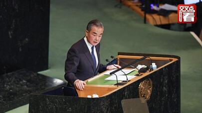 王毅将主持联合国安理会巴以问题高级别会议