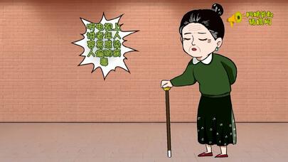 阿姨爷叔请提问｜什么是人偏肺病毒？
