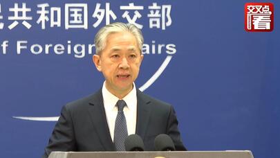 日本驻华大使探视3月被拘日本公民 外交部回应