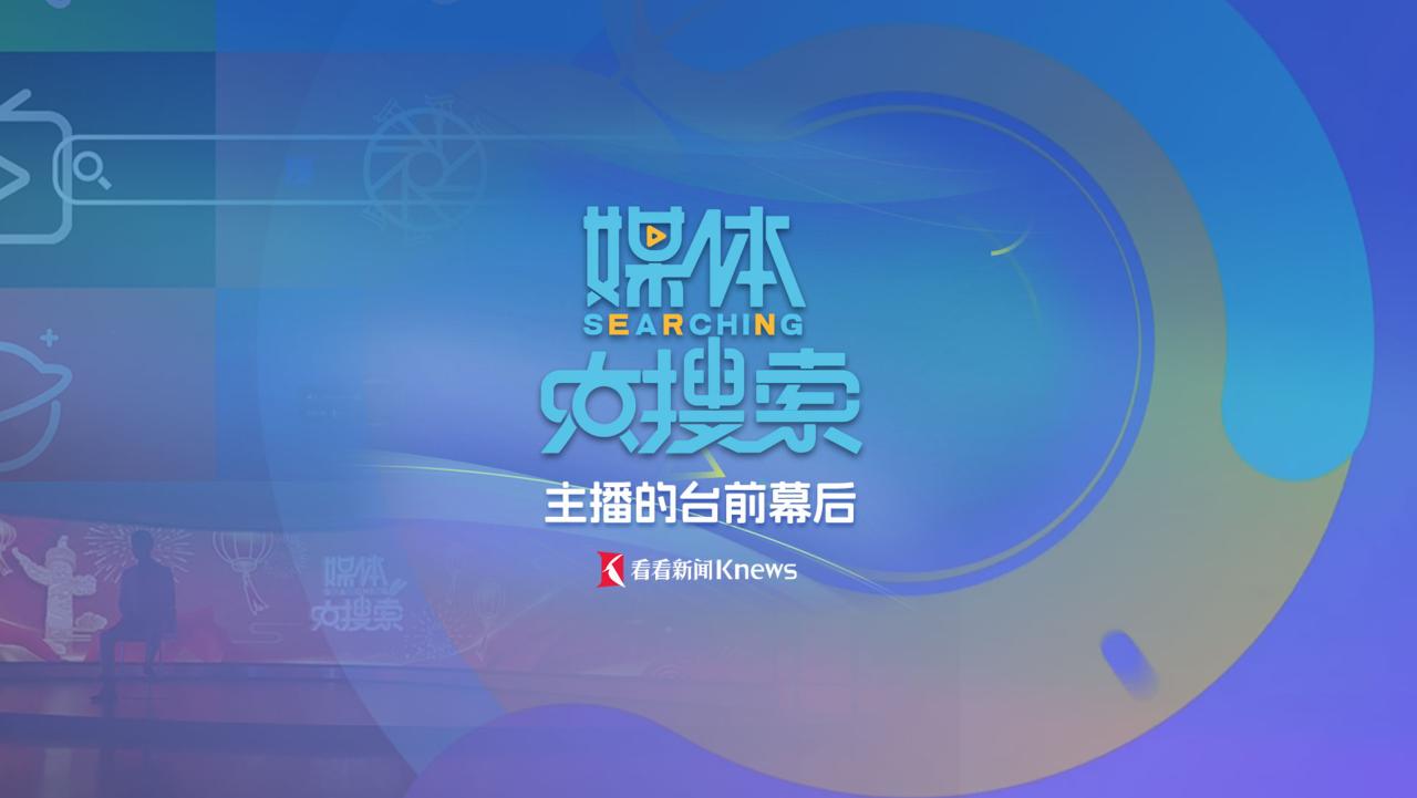 深入幕后看更衣室反应与教练战术布置独家镜头实时放送