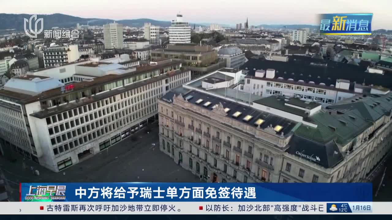 泥面膜排行_产品创新备受行业赞誉!RNW双色泥膜斩获三项年度产品创新大奖(2)