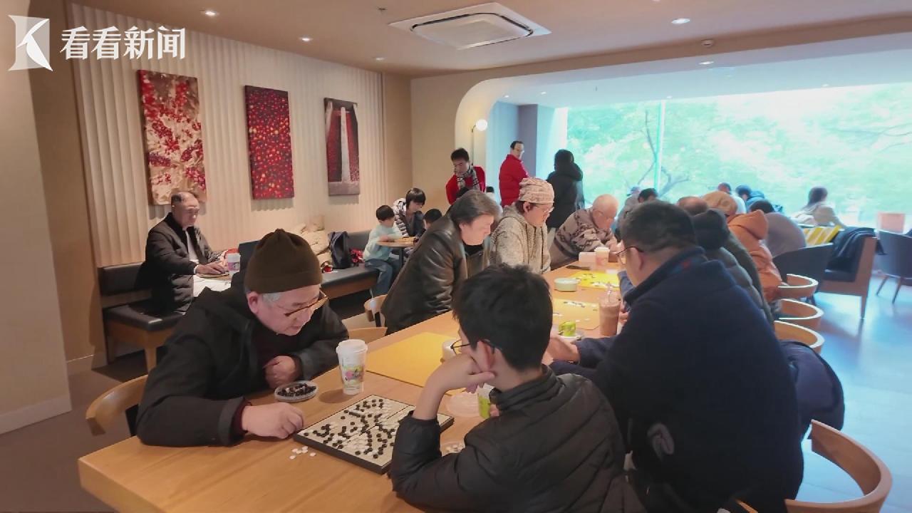 上海一家咖啡馆变身围棋社 引发全国棋友关注_新闻:以