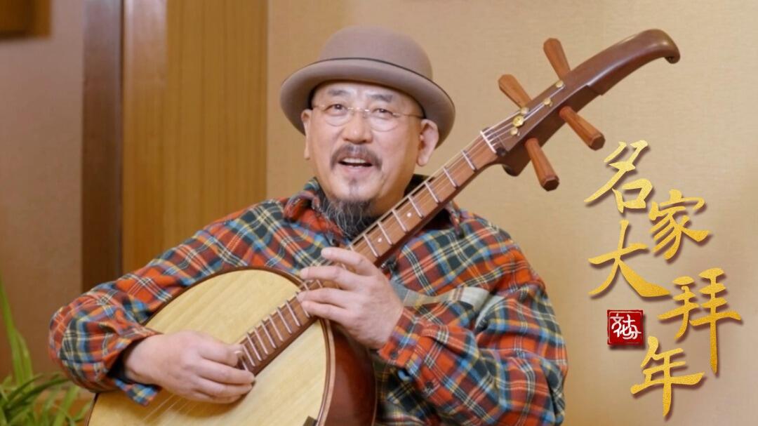 冯满天:龙腾盛世,春和景丽,山舞祥年,国泰民安_看看新闻网