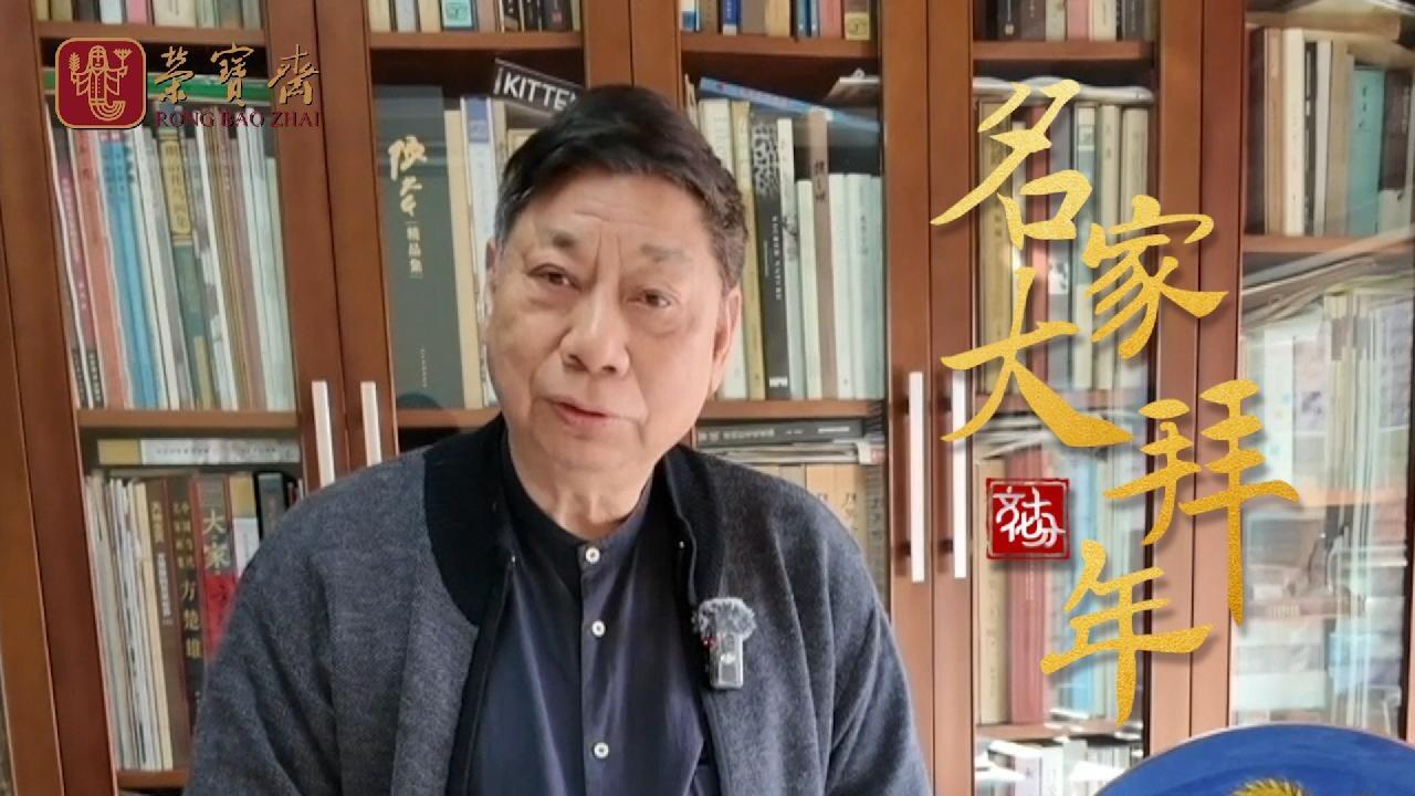 方楚雄:用龙的这种精神,来激励我们奋发向上_看看新闻网