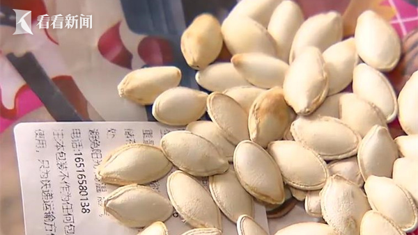 标重500克实重仅394克 网购散称食品为何"缩水"?_看看新闻网