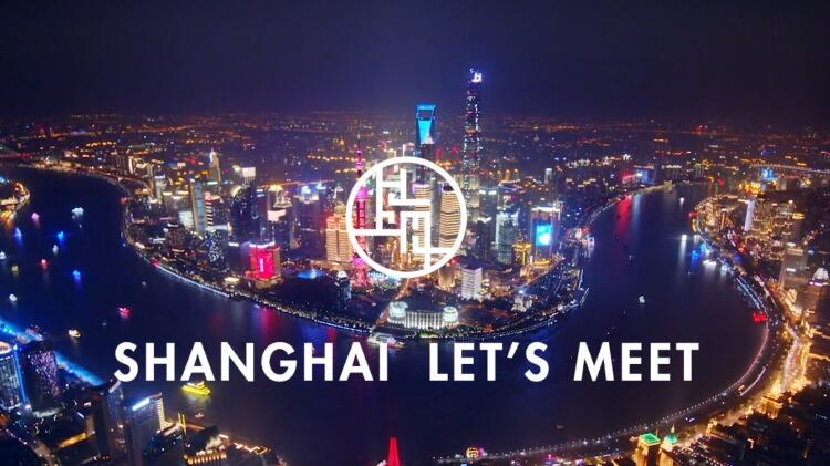 上海全新城市形象片韩语版发布_"go and see shanghai"上海全新城市