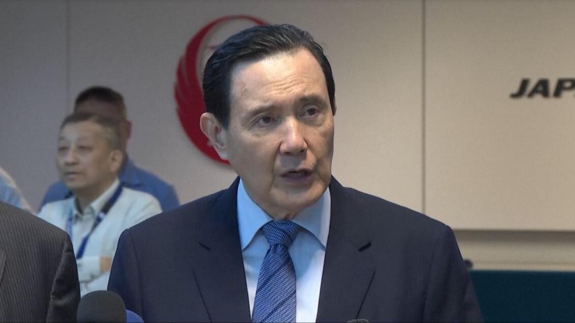 马英九4月1日启程访问大陆 11天完整行程公布_看看新闻网