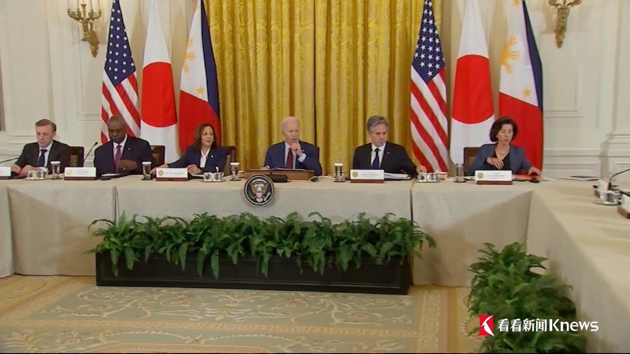 美日菲首次举行三方首脑会谈 拜登放话给菲撑腰