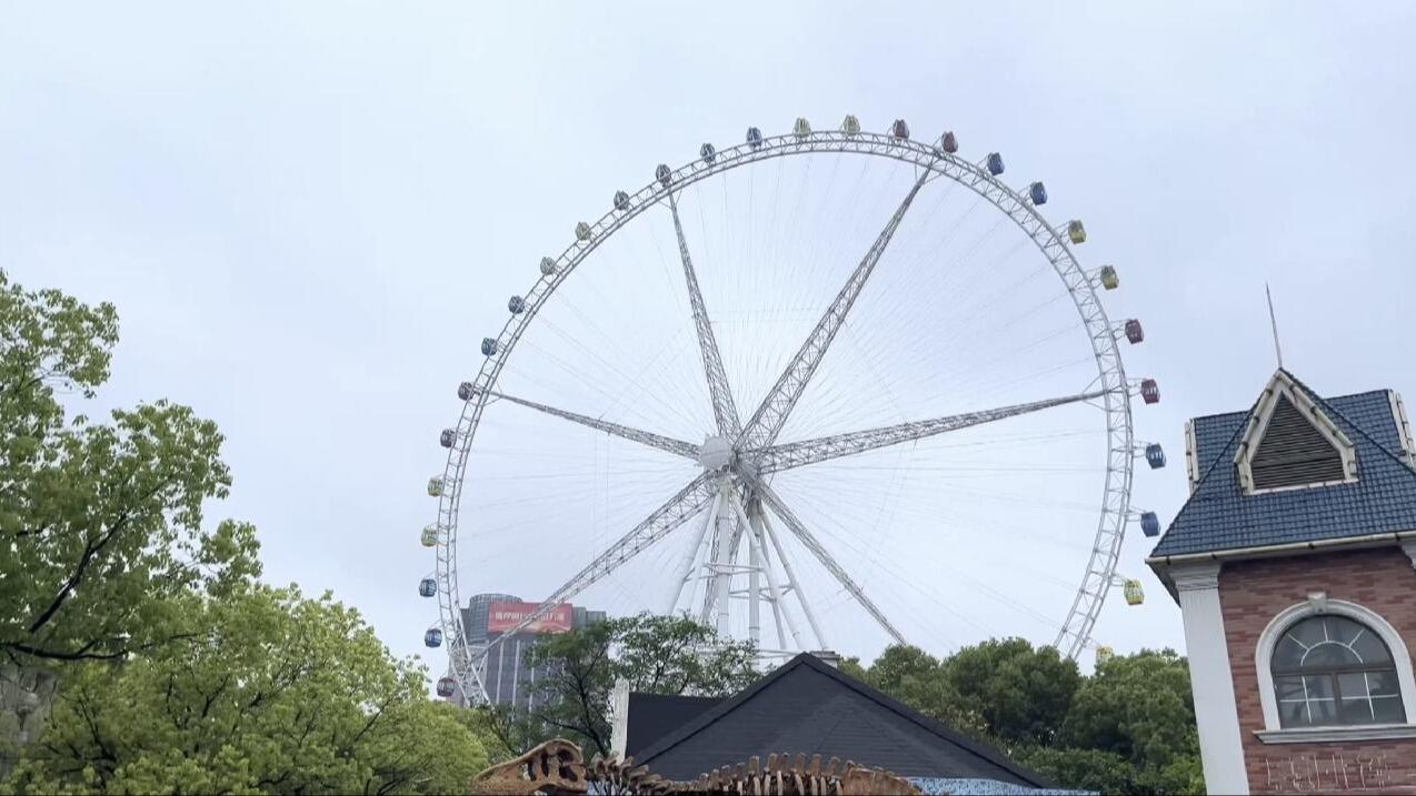 锦江乐园摩天轮 情怀与回忆或将谢幕