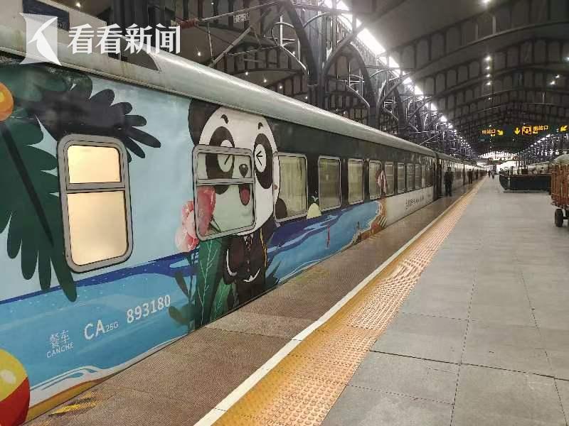 熊猫列车旅游线路图片