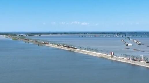 水利部:长江中下游水位即将退至警戒以下