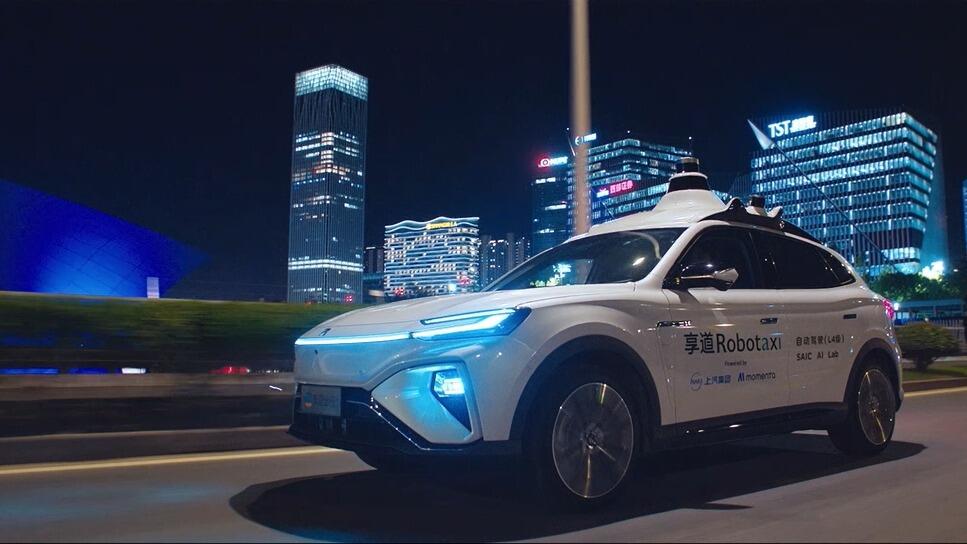 无人驾驶出租车要来上海了!