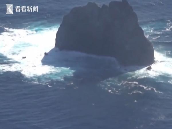 须美寿岛周边海水变色 日本发布火山喷发警报