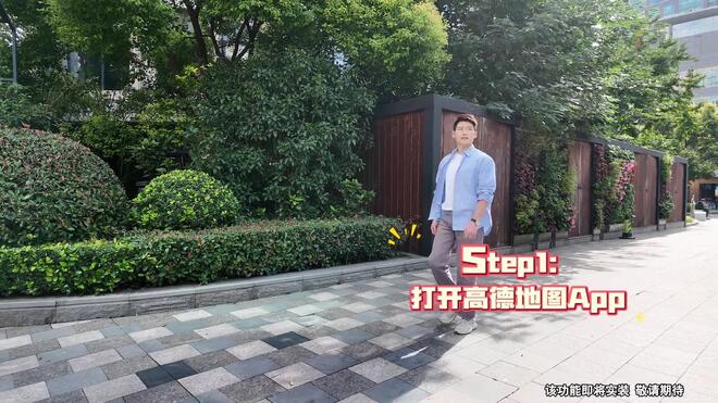 深夜直播间惊现神秘连麦