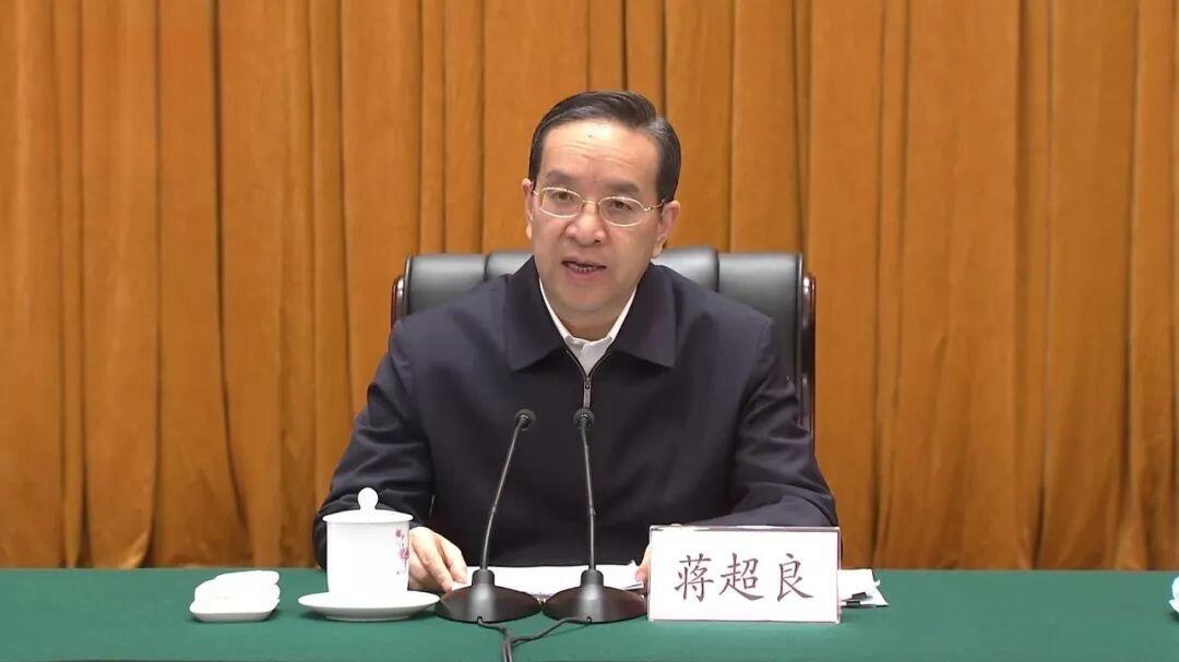 十四届全国人大常委会委员蒋超良接受审查调查