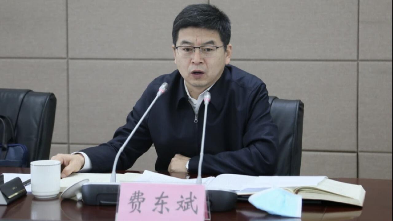 上任不到3年! 70后国家铁路局局长费东斌被查