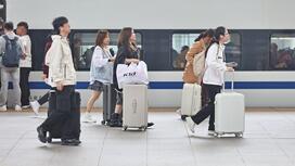 长三角铁路迎返程高峰 今日预计发送旅客425万人次