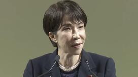 高市早苗宣布：修宪时机已到！引发大量质疑