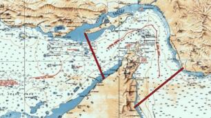 伊朗公布伊控制下的霍尔木兹海峡地区新地图