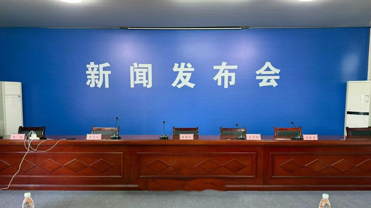 湖南浏阳烟花厂爆炸事故新闻发布会