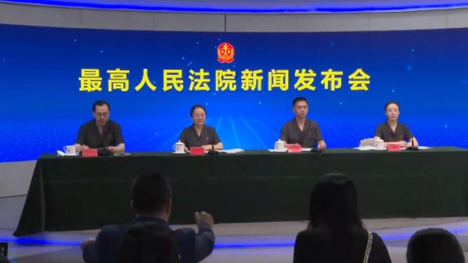 租车发生事故，赔偿责任如何划分？最高法新明确