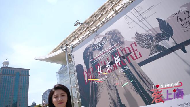 是颠覆还是创新？歌剧《女武神》全新版世界首演