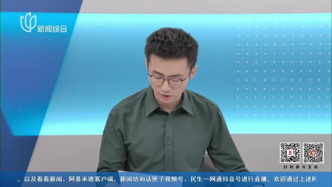 “飞线”乱如麻，安全悬一线