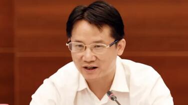 茅台原董事长丁雄军涉受贿罪、洗钱罪被公诉