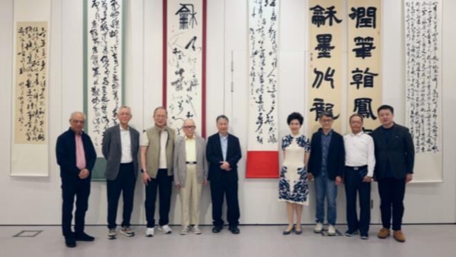 香港心画书学会举行第九届书法展