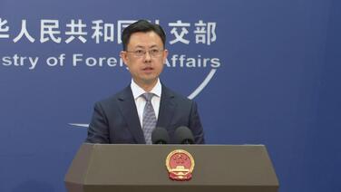 美国总统时隔九年再访华 外交部介绍具体安排
