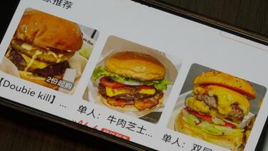 没资质也能加盟外卖 上海一公司疯狂P图造假证