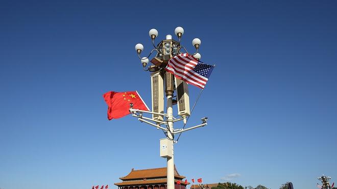 “压线”官宣的中美元首会晤 为何是全球利好？