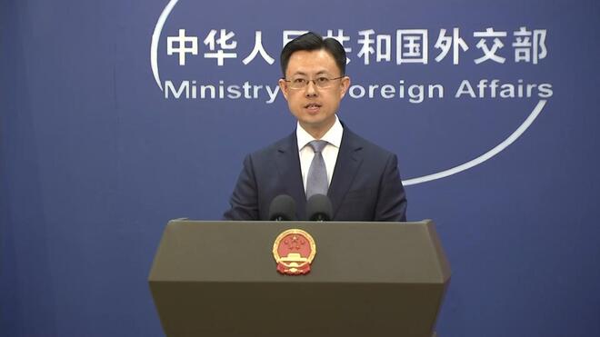 外交部介绍特朗普访华具体安排和中方期待