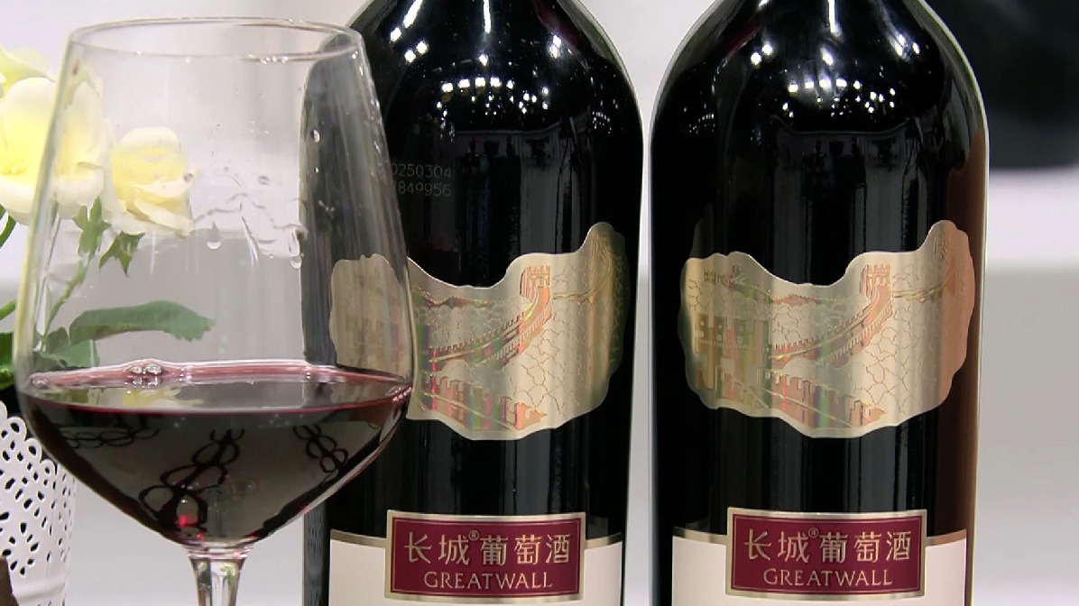 长城御选干红葡萄酒