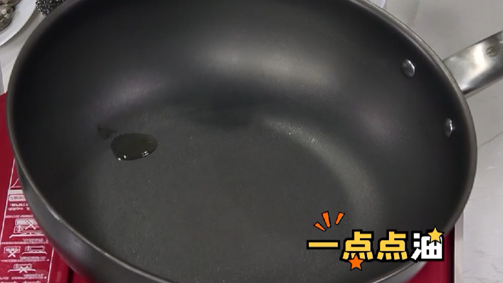 德国三头鹰无涂层钛锅